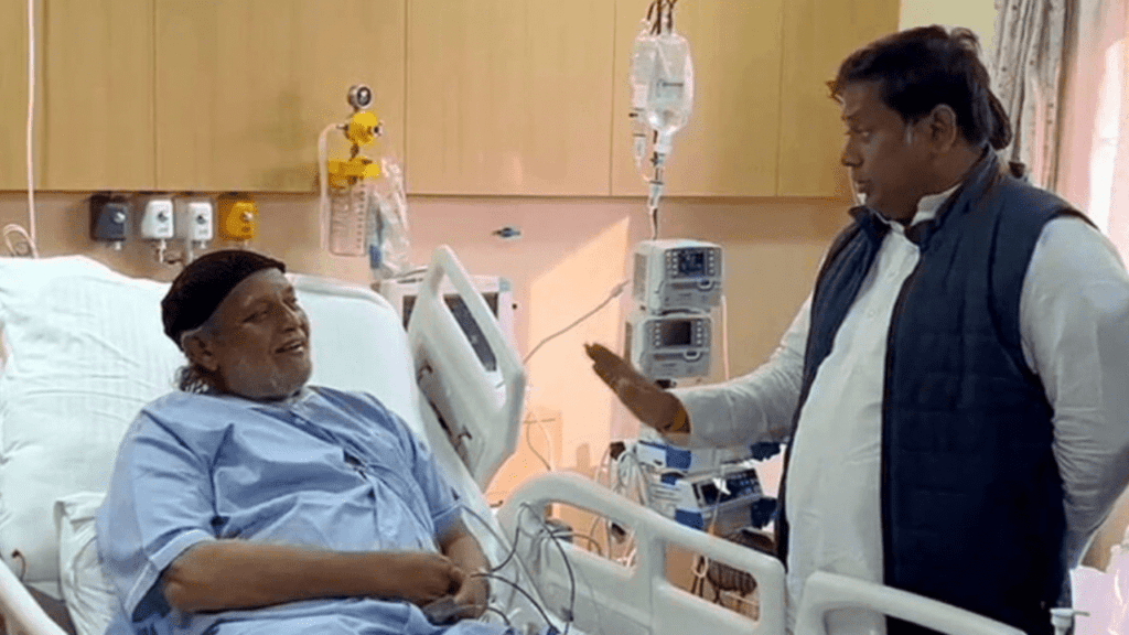 Mithun chakraborty in hospital Video